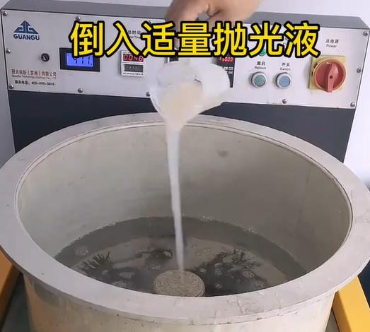 抛光液增加疏勒不锈钢机械配件金属光泽